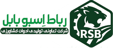 روتیواتور